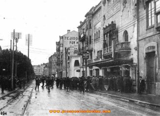 Teatro Gran Cinema, ahora sede Provincial de la ONCE